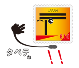 810(Heart-kun) of the word sticker #6955483