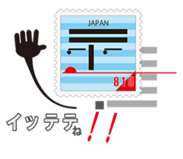 810(Heart-kun) of the word sticker #6955485