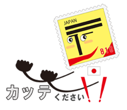 810(Heart-kun) of the word sticker #6955486