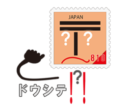 810(Heart-kun) of the word sticker #6955491