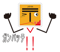 810(Heart-kun) of the word sticker #6955492