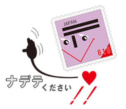 810(Heart-kun) of the word sticker #6955493
