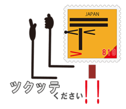 810(Heart-kun) of the word sticker #6955494