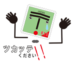 810(Heart-kun) of the word sticker #6955495