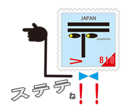 810(Heart-kun) of the word sticker #6955496