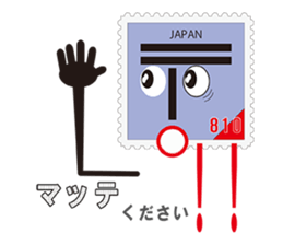 810(Heart-kun) of the word sticker #6955498