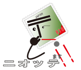 810(Heart-kun) of the word sticker #6955500