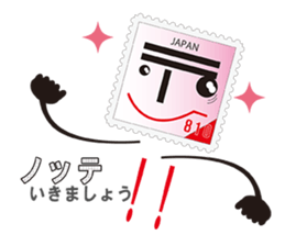 810(Heart-kun) of the word sticker #6955503