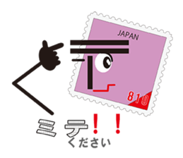 810(Heart-kun) of the word sticker #6955505