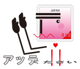 810(Heart-kun) of the word sticker #6955506