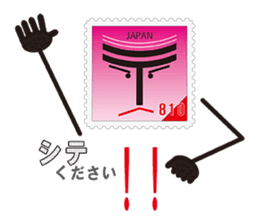 810(Heart-kun) of the word sticker #6955509