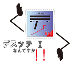 810(Heart-kun) of the word sticker #6955510