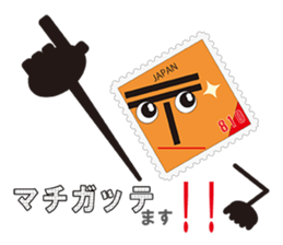 810(Heart-kun) of the word sticker #6955511