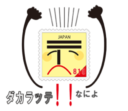 810(Heart-kun) of the word sticker #6955516