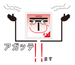 810(Heart-kun) of the word sticker #6955519