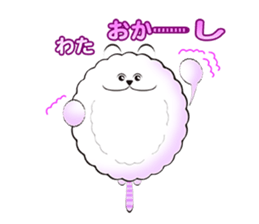 wataga-shi sticker #6955520