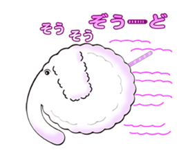 wataga-shi sticker #6955521