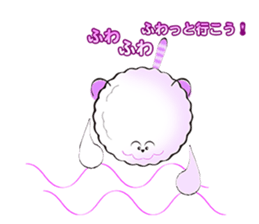 wataga-shi sticker #6955522