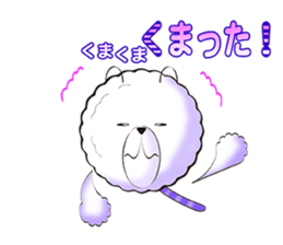 wataga-shi sticker #6955523