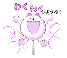 wataga-shi sticker #6955524