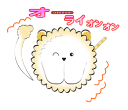 wataga-shi sticker #6955525