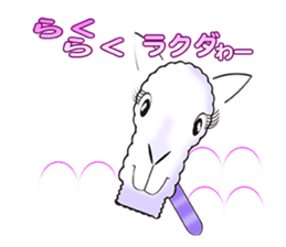 wataga-shi sticker #6955526