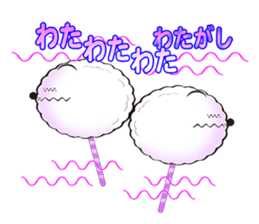 wataga-shi sticker #6955527