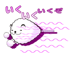 wataga-shi sticker #6955529