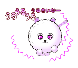 wataga-shi sticker #6955530