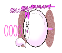 wataga-shi sticker #6955531