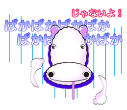 wataga-shi sticker #6955533