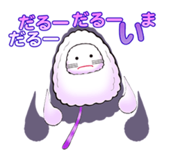 wataga-shi sticker #6955537