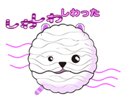 wataga-shi sticker #6955539