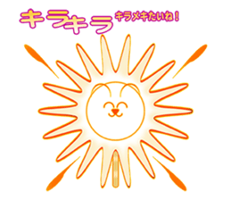 wataga-shi sticker #6955540