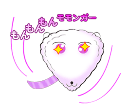 wataga-shi sticker #6955541