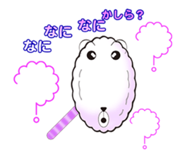 wataga-shi sticker #6955542