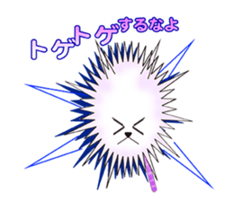 wataga-shi sticker #6955543