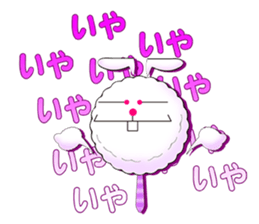 wataga-shi sticker #6955544