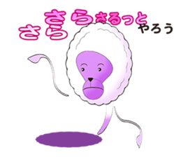 wataga-shi sticker #6955545