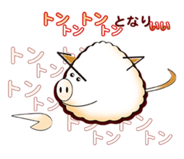 wataga-shi sticker #6955546