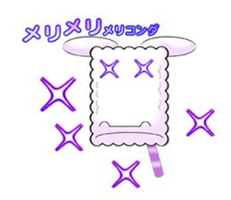 wataga-shi sticker #6955548