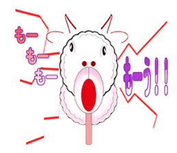 wataga-shi sticker #6955549