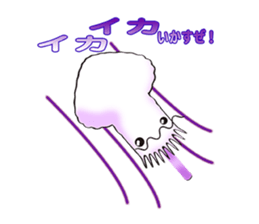 wataga-shi sticker #6955550