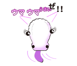 wataga-shi sticker #6955551