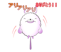 wataga-shi sticker #6955552