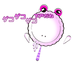 wataga-shi sticker #6955553