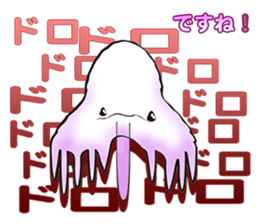 wataga-shi sticker #6955554