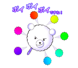 wataga-shi sticker #6955555