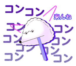 wataga-shi sticker #6955556
