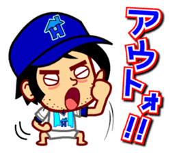 Home Supporter <Baseball> 1 sticker #6956047